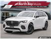2026 Mazda CX-70 MHEV GT (Stk: 26138) in North Bay - Image 1 of 23