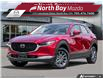 2026 Mazda CX-30 GX (Stk: 26158) in North Bay - Image 1 of 26