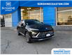 2024 Buick Envision Preferred (Stk: NR035446) in Sechelt - Image 1 of 11