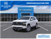 2025 Chevrolet Tahoe High Country (Stk: TS248900) in Sechelt - Image 1 of 6