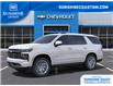 2025 Chevrolet Tahoe High Country (Stk: TS248900) in Sechelt - Image 2 of 6