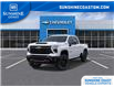 2025 Chevrolet Silverado 3500HD LTZ (Stk: CS217256) in Sechelt - Image 1 of 6