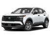 2025 Nissan Kicks S (Stk: 15428) in Okotoks - Image 1 of 4