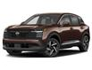 2025 Nissan Kicks SV (Stk: 15717) in Okotoks - Image 1 of 3