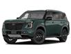 2025 Nissan Armada PRO-4X (Stk: 15814) in Okotoks - Image 1 of 3