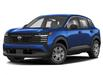 2025 Nissan Kicks S (Stk: 15839) in Okotoks - Image 1 of 3