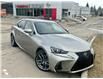 2018 Lexus IS 350 Base (Stk: 15837) in Okotoks - Image 1 of 15