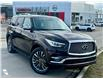 2018 Infiniti QX80 Base 7 Passenger (Stk: 15869) in Okotoks - Image 1 of 20
