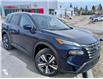 2025 Nissan Rogue SV Moonroof (Stk: 15811) in Okotoks - Image 1 of 16