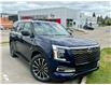 2025 Nissan Armada Platinum Reserve (Stk: 15868) in Okotoks - Image 1 of 18