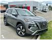 2025 Nissan Rogue SL (Stk: 15906) in Okotoks - Image 1 of 15