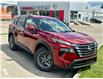 2025 Nissan Rogue S (Stk: 15942) in Okotoks - Image 1 of 14