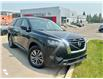 2022 Nissan Pathfinder S (Stk: 12224) in Okotoks - Image 1 of 17