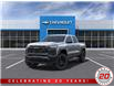 2025 Chevrolet Colorado Trail Boss (Stk: 267864) in Claresholm - Image 1 of 6