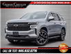 2024 Chevrolet Tahoe RST (Stk: U6125) in Grimsby - Image 1 of 32