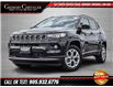 2025 Jeep Compass North (Stk: N25079) in Grimsby - Image 1 of 33