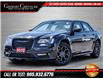 2022 Chrysler 300 Touring L (Stk: U6157) in Grimsby - Image 1 of 31