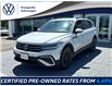2023 Volkswagen Tiguan Comfortline (Stk: 7523T) in Mono - Image 1 of 17