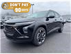 2026 Chevrolet Trax 2RS (Stk: 26148) in Cornwall - Image 1 of 16