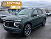 2026 Chevrolet Tahoe RST (Stk: 26164) in Cornwall - Image 1 of 16