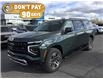 2026 Chevrolet Suburban Z71 (Stk: 26165) in Cornwall - Image 1 of 16