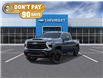 2026 Chevrolet Silverado 2500HD LT (Stk: 26188) in Cornwall - Image 1 of 6