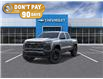 2026 Chevrolet Colorado Trail Boss (Stk: 26216) in Cornwall - Image 1 of 6