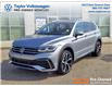2022 Volkswagen Tiguan Highline R-Line (Stk: 2504301) in Regina - Image 1 of 47