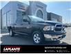 2017 RAM 1500 SLT (Stk: 24-174B) in Embrun - Image 1 of 24