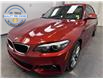 2018 BMW 230i xDrive (Stk: 267115) in Lethbridge - Image 1 of 30
