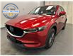 2021 Mazda CX-5  (Stk: 268545) in Lethbridge - Image 1 of 21