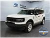 2023 Ford Bronco Sport Base (Stk: 300155) in Lethbridge - Image 1 of 15