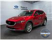 2021 Mazda CX-5 GT w/Turbo (Stk: 300108) in Lethbridge - Image 1 of 15