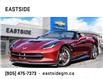 2015 Chevrolet Corvette Stingray Z51 (Stk: 119921B) in Markham - Image 1 of 22