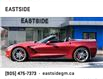 2015 Chevrolet Corvette Stingray Z51 (Stk: 119921B) in Markham - Image 3 of 22