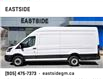 2024 Ford Transit-350 Cargo Base (Stk: A12096B) in Markham - Image 3 of 16