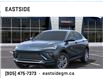 2025 Buick Envista Preferred (Stk: SB052736) in Markham - Image 6 of 24