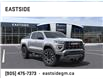 2025 GMC Canyon AT4 (Stk: S1109801) in Markham - Image 1 of 24