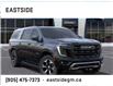 2025 GMC Yukon XL AT4 Ultimate (Stk: SR127826) in Markham - Image 7 of 24