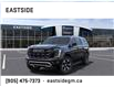 2025 GMC Yukon XL AT4 Ultimate (Stk: SR127826) in Markham - Image 8 of 24