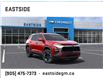 2025 Chevrolet Equinox ACTIV (Stk: SL243165) in Markham - Image 1 of 24