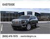 2025 GMC Acadia Denali (Stk: SJ209990) in Markham - Image 8 of 24