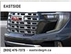 2025 GMC Acadia Denali (Stk: SJ209990) in Markham - Image 13 of 24