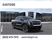 2025 GMC Sierra EV Denali (Stk: SU403522) in Markham - Image 1 of 24