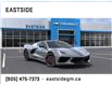 2025 Chevrolet Corvette Stingray (Stk: S5106892) in Markham - Image 1 of 24