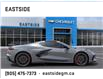 2025 Chevrolet Corvette Stingray (Stk: S5106892) in Markham - Image 5 of 24
