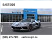 2025 Chevrolet Corvette Stingray (Stk: S5106892) in Markham - Image 8 of 24