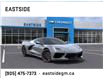 2025 Chevrolet Corvette Stingray (Stk: S5104938) in Markham - Image 1 of 24