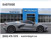 2025 Chevrolet Corvette Stingray (Stk: S5104938) in Markham - Image 5 of 24
