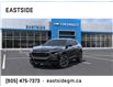 2025 Chevrolet Trax 2RS (Stk: SC156048) in Markham - Image 8 of 24